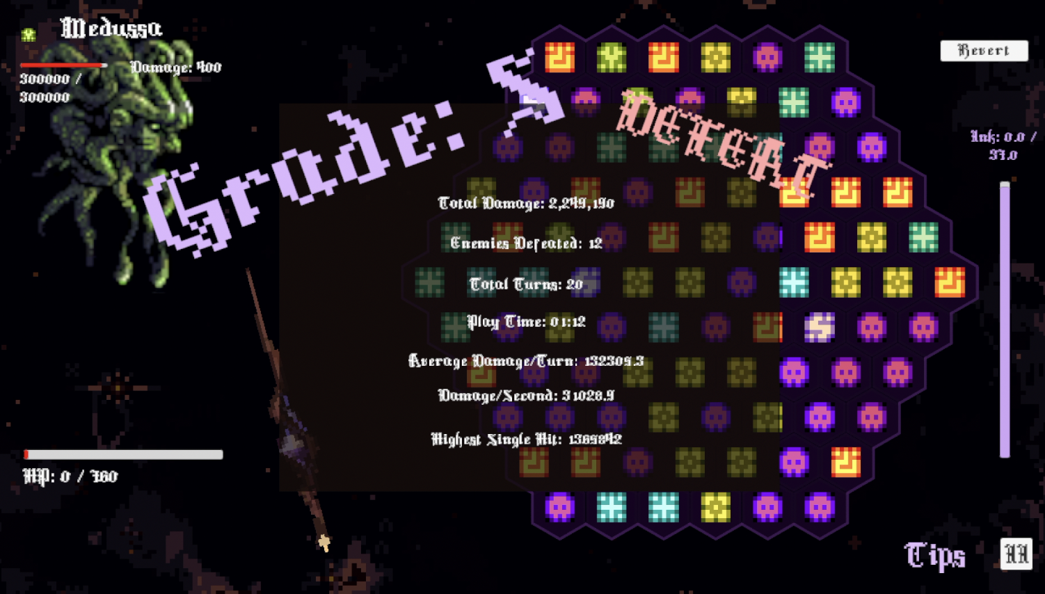 game image